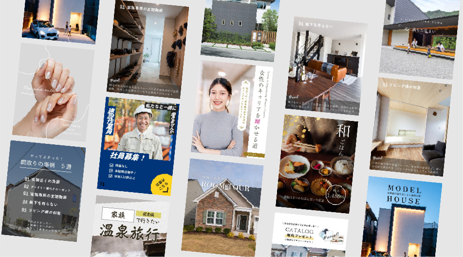 フィード投稿代行